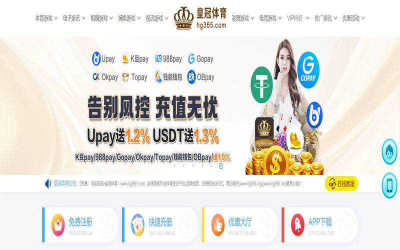 hth|hth体育官网|hth官方网站体育的规则与条款讲解 – 新手须知